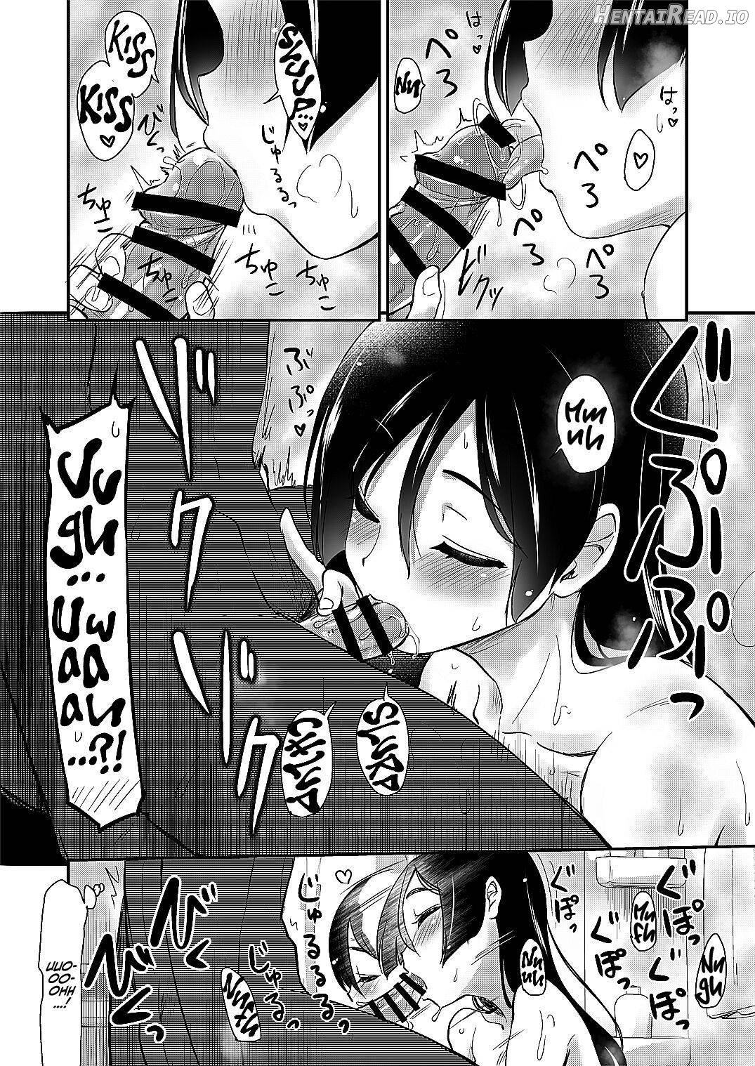 Otouto no Seiyoku Shori wa, Ane ga Suru Mono da to Onee-chan wa Omotte iru. Chapter 2 - page 26