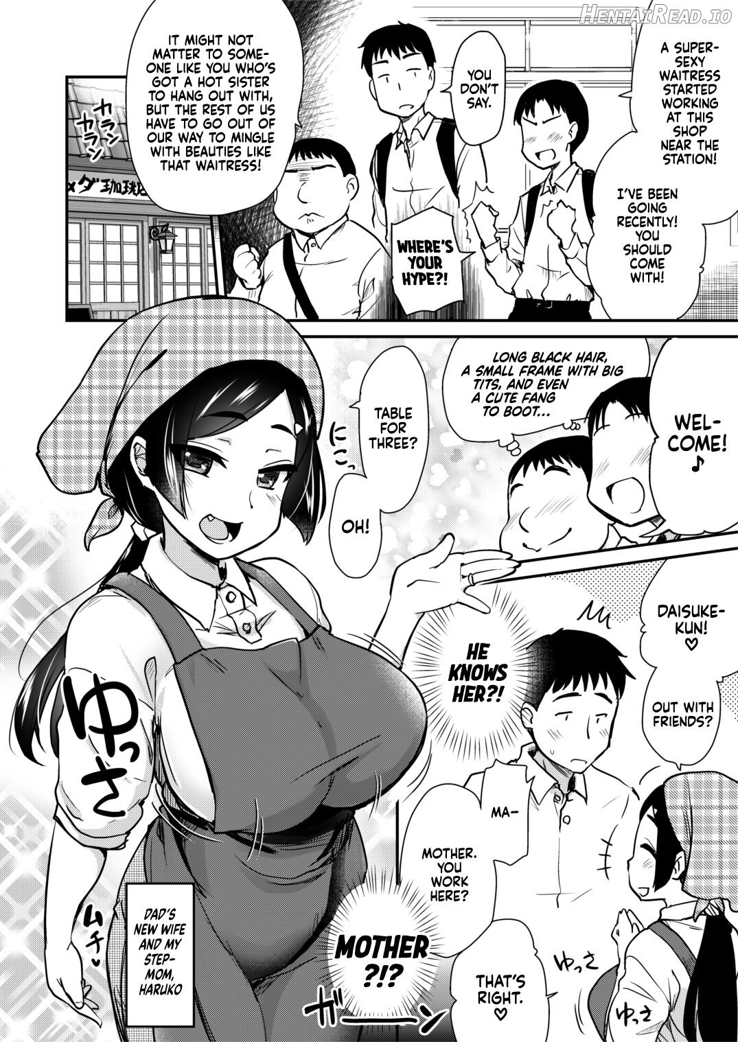 Otouto no Seiyoku Shori wa, Ane ga Suru Mono da to Onee-chan wa Omotte iru. Chapter 3 - page 9