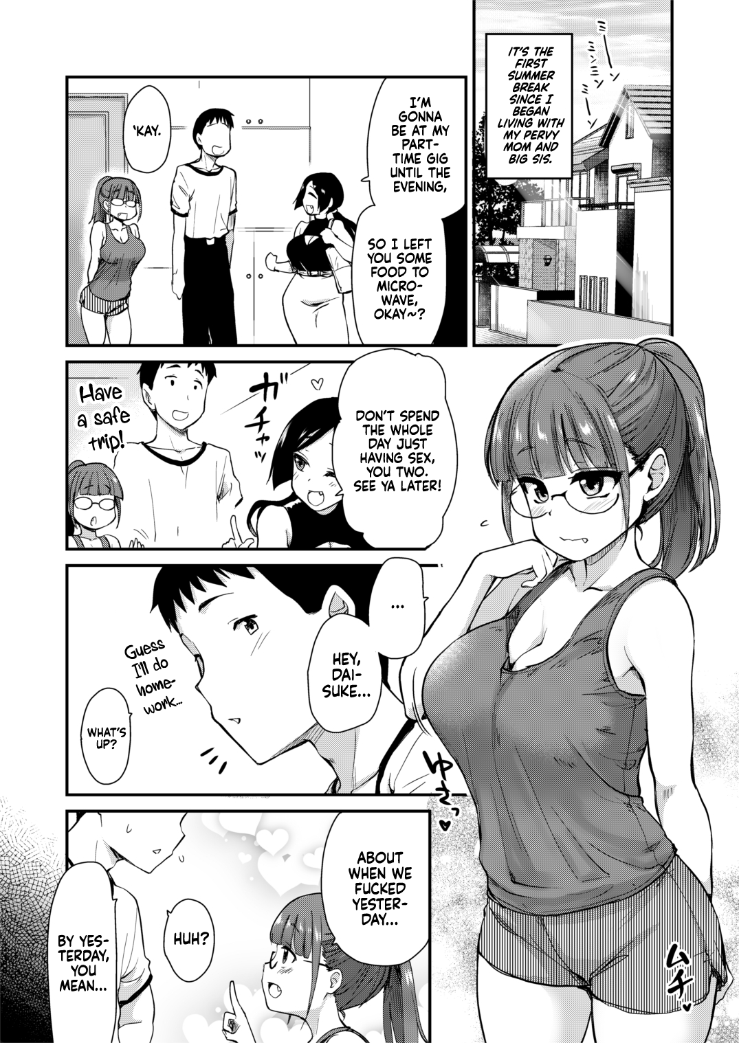 Otouto no Seiyoku Shori wa, Ane ga Suru Mono da to Onee-chan wa Omotte iru. Chapter 4 - page 2