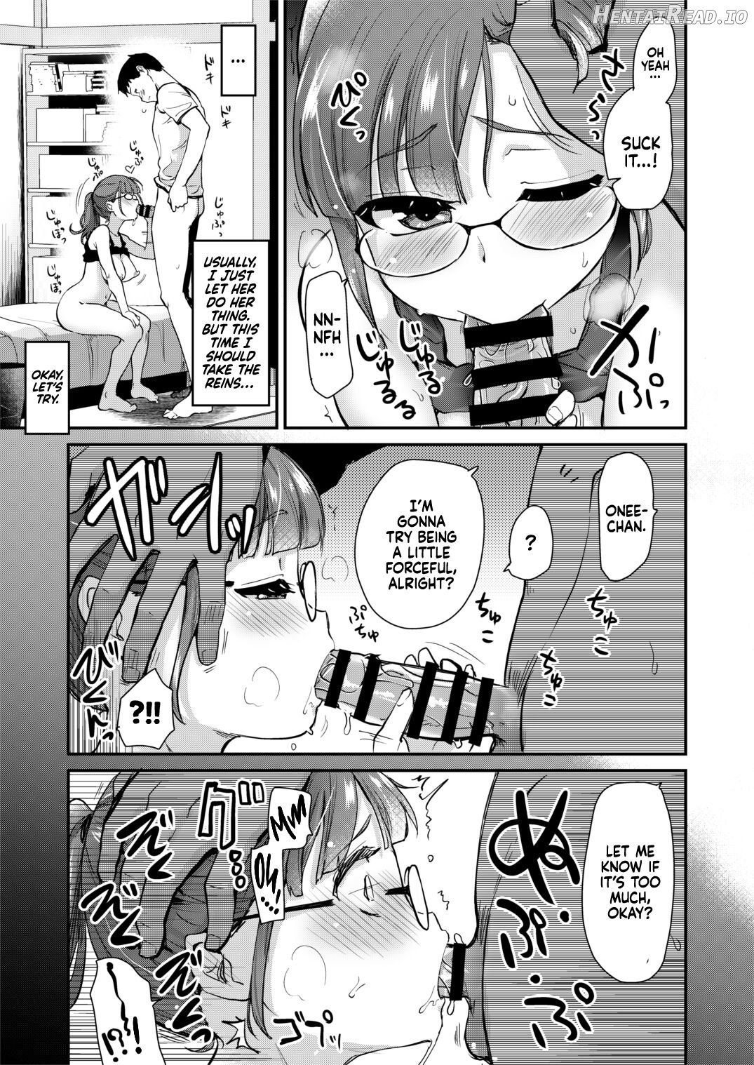 Otouto no Seiyoku Shori wa, Ane ga Suru Mono da to Onee-chan wa Omotte iru. Chapter 4 - page 15