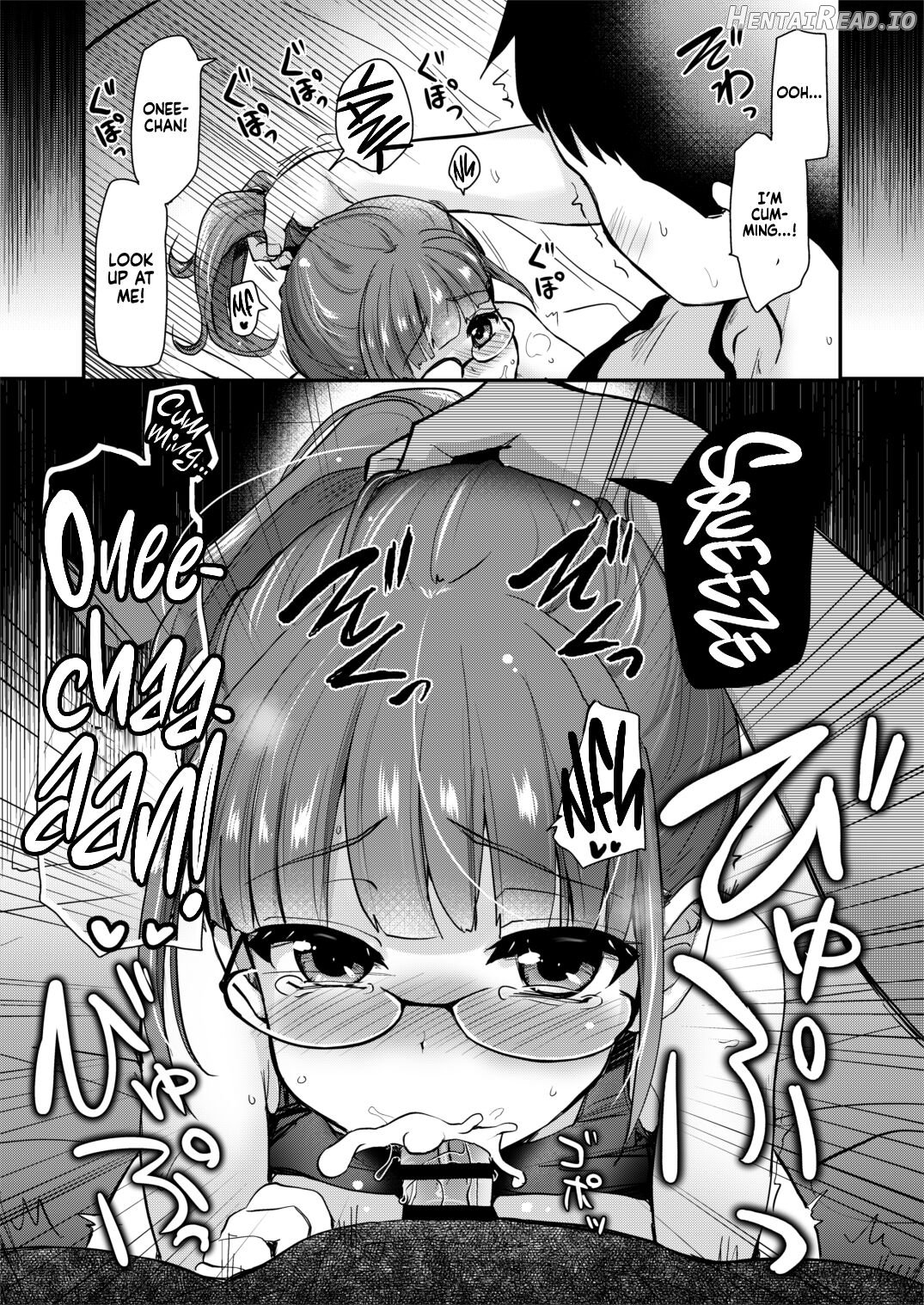 Otouto no Seiyoku Shori wa, Ane ga Suru Mono da to Onee-chan wa Omotte iru. Chapter 4 - page 17