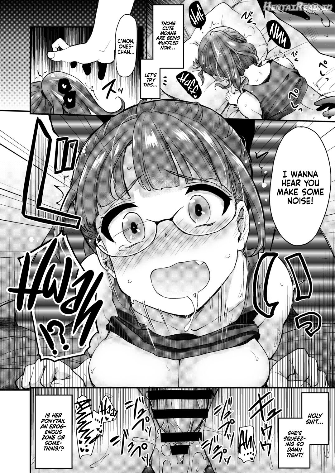 Otouto no Seiyoku Shori wa, Ane ga Suru Mono da to Onee-chan wa Omotte iru. Chapter 4 - page 22