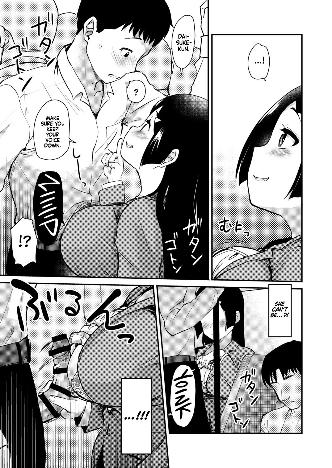 Otouto no Seiyoku Shori wa, Ane ga Suru Mono da to Onee-chan wa Omotte iru. Chapter 5 - page 8