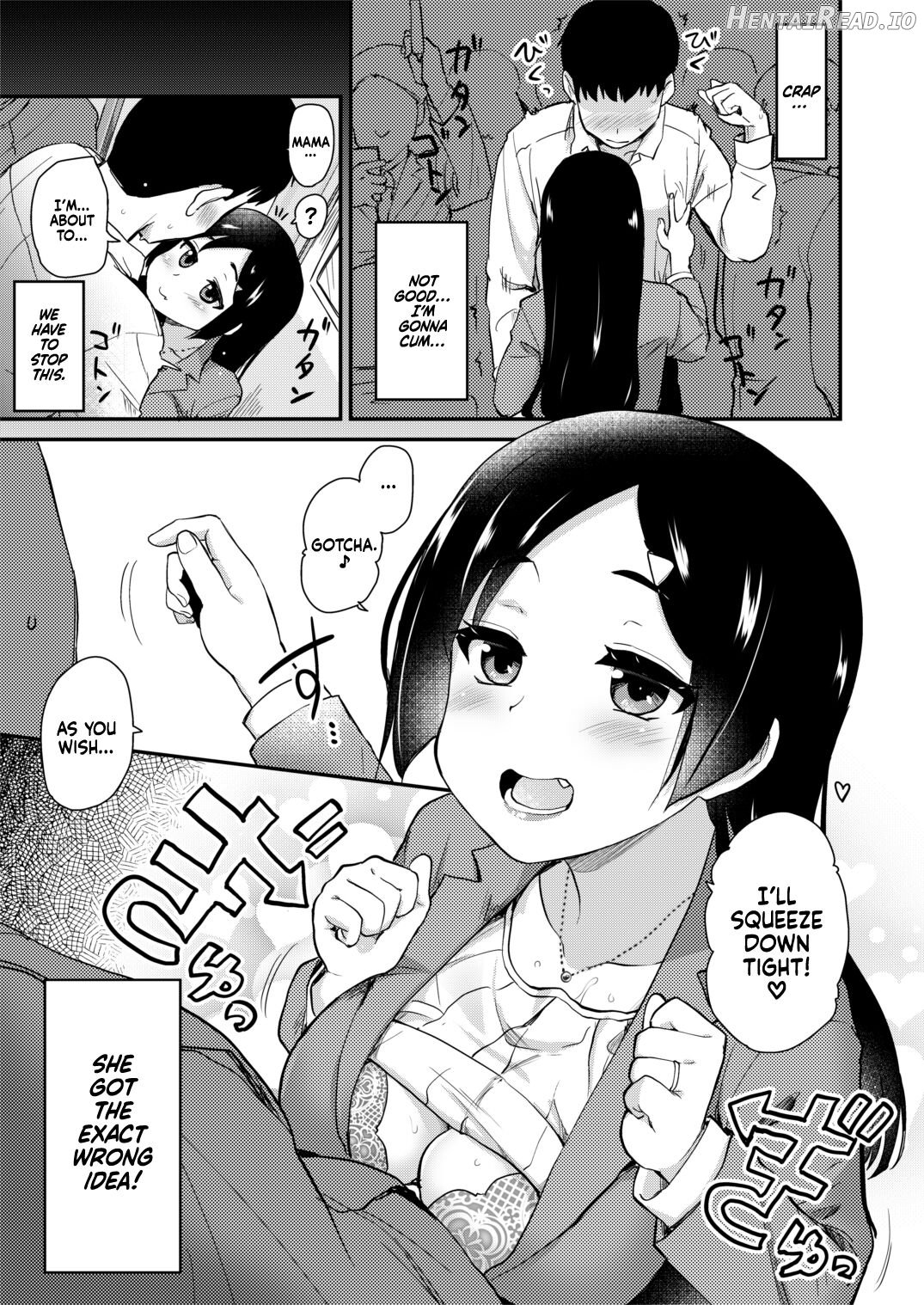 Otouto no Seiyoku Shori wa, Ane ga Suru Mono da to Onee-chan wa Omotte iru. Chapter 5 - page 12