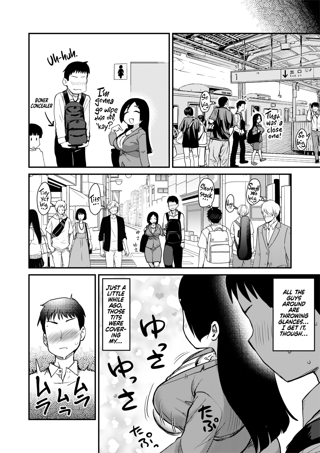 Otouto no Seiyoku Shori wa, Ane ga Suru Mono da to Onee-chan wa Omotte iru. Chapter 5 - page 15