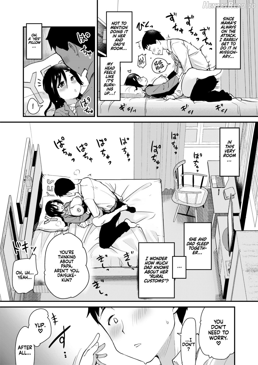 Otouto no Seiyoku Shori wa, Ane ga Suru Mono da to Onee-chan wa Omotte iru. Chapter 5 - page 22