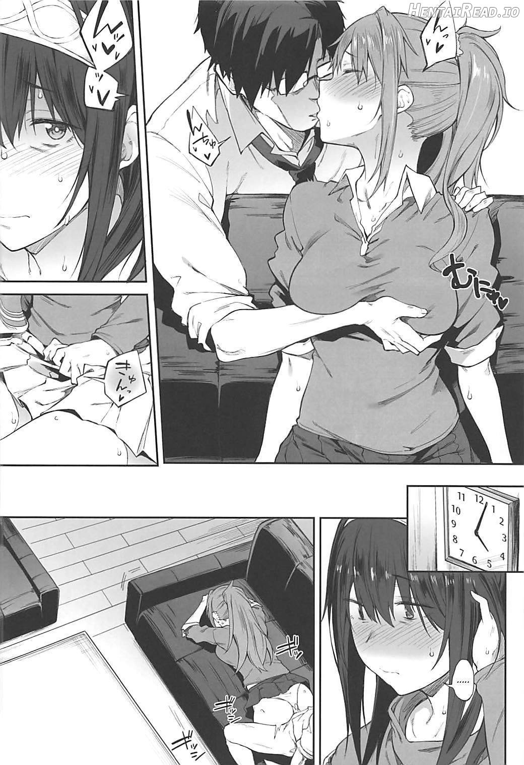 Seikoushou ga Mitomerareteimasu Chapter 1 - page 9