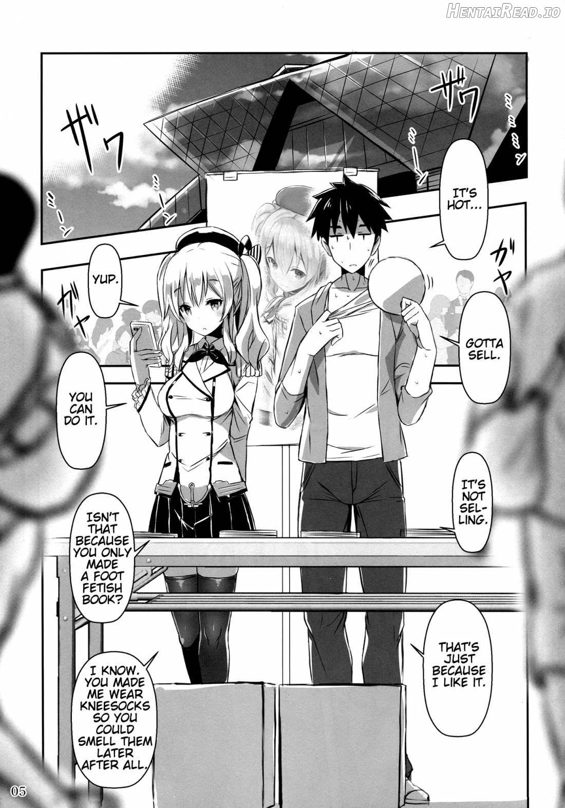 AshiFeti Sakka to Layer Kanojo. Chapter 1 - page 3