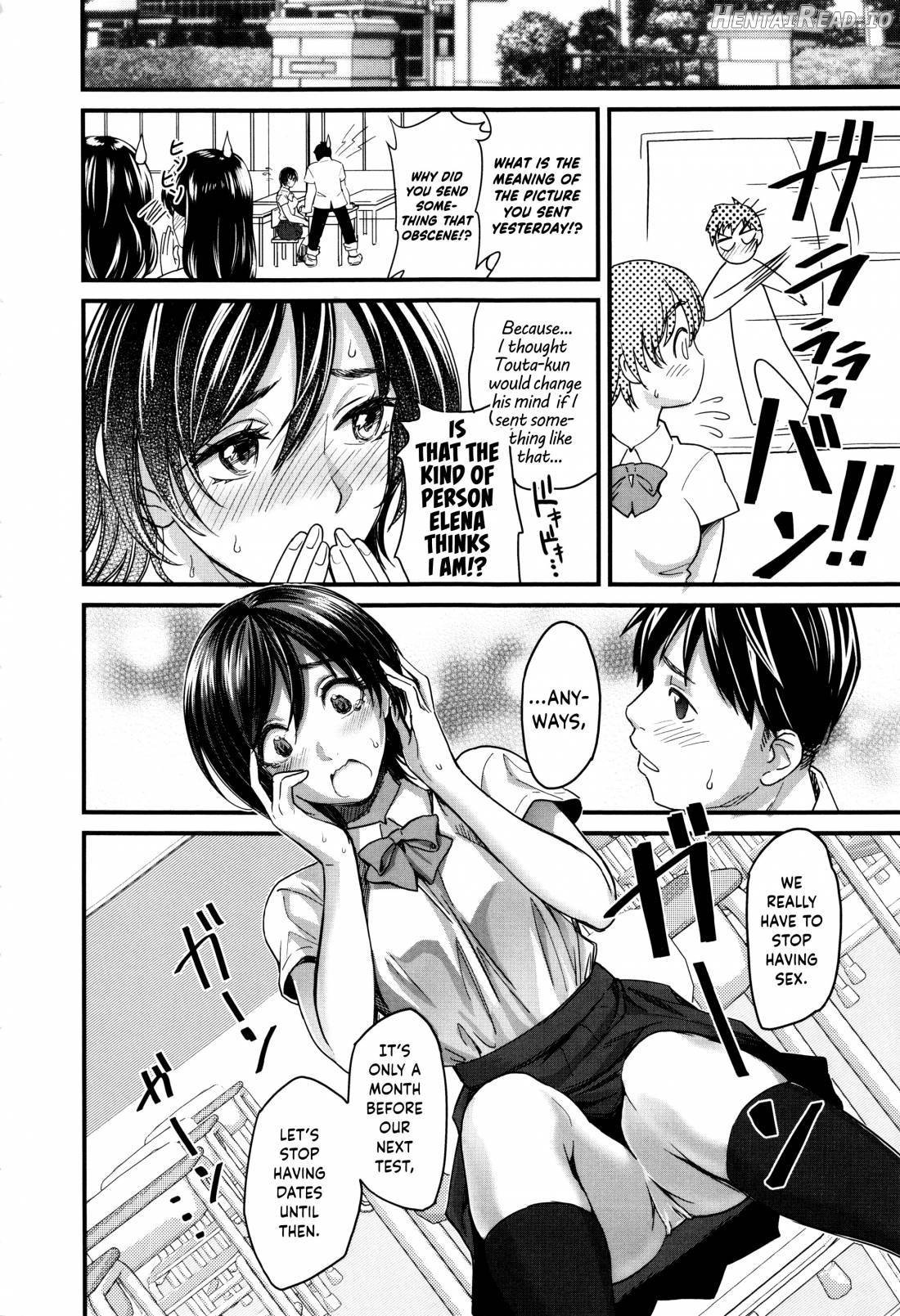 Seifuku no Mama Aishinasai Chapter 1 - page 7