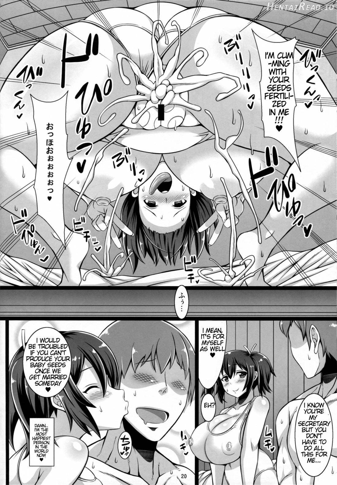 Souryuushiki Kaishun Massage Chapter 1 - page 19