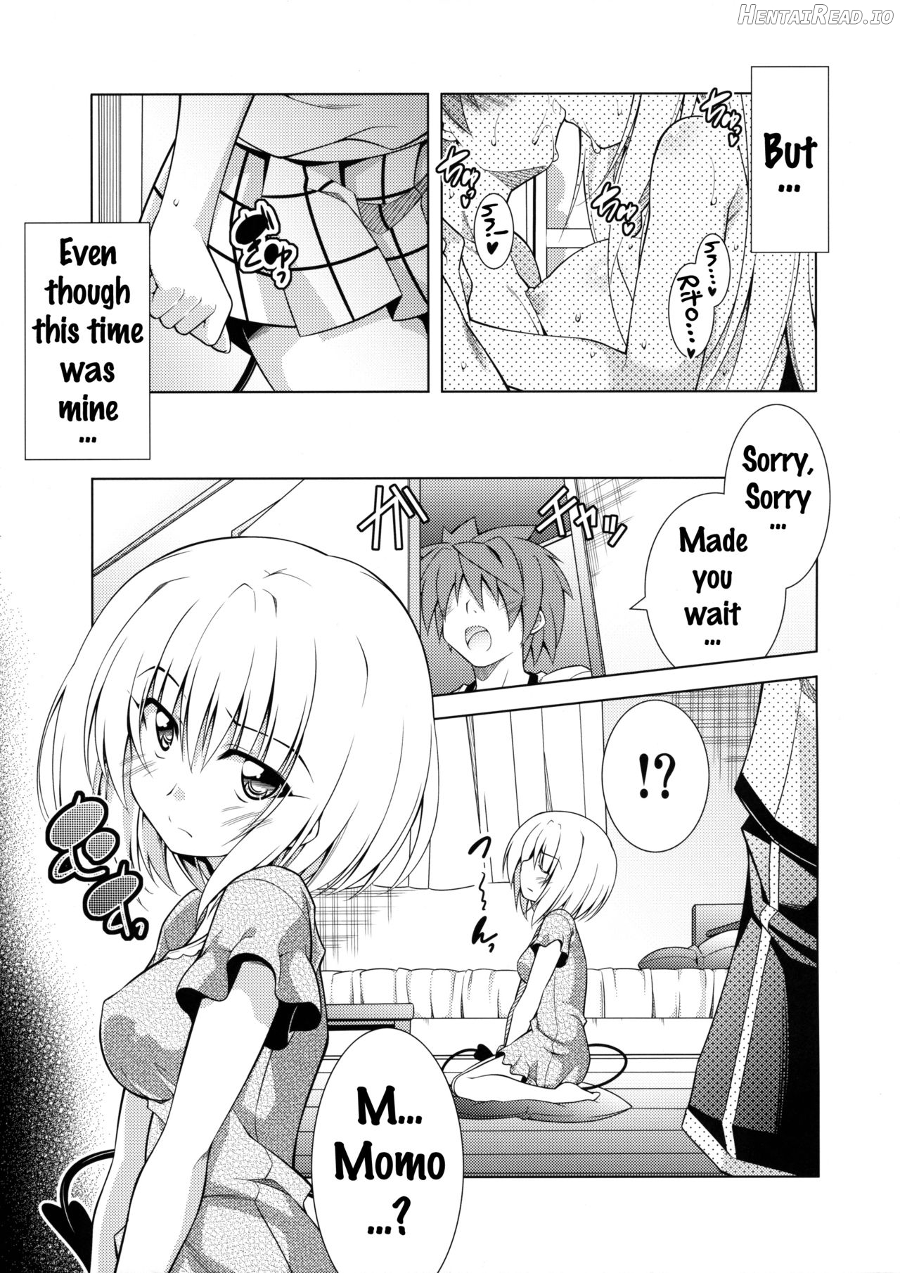 Rito-san no Harem Seikatsu 9 Chapter 3 - page 18