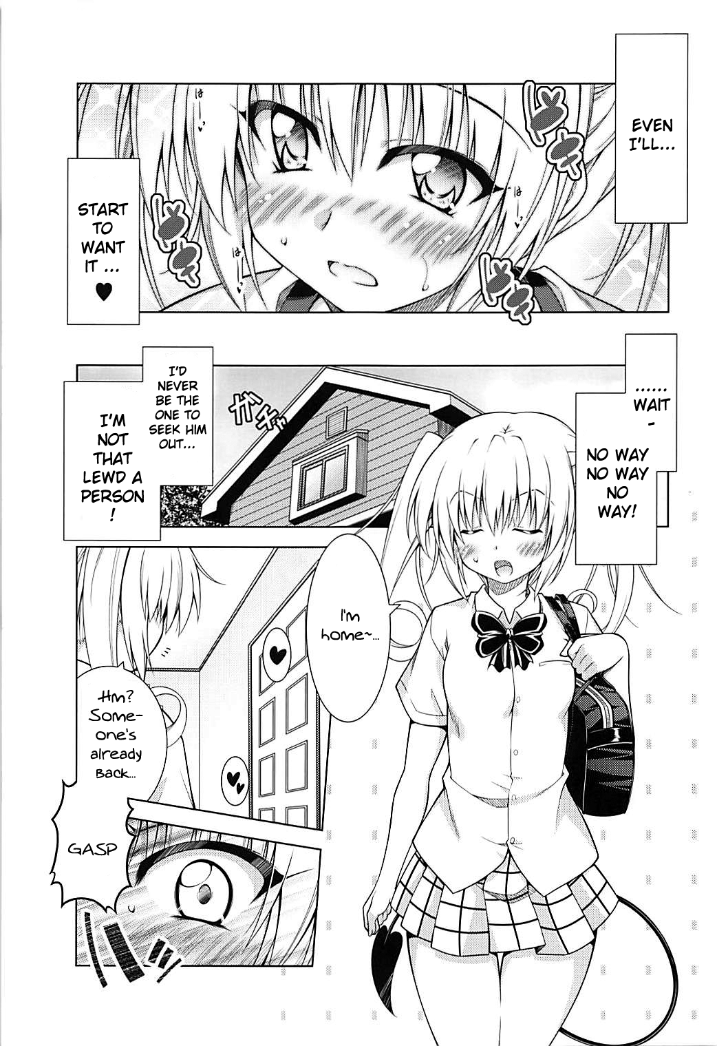 Rito-san no Harem Seikatsu 9 Chapter 6 - page 10