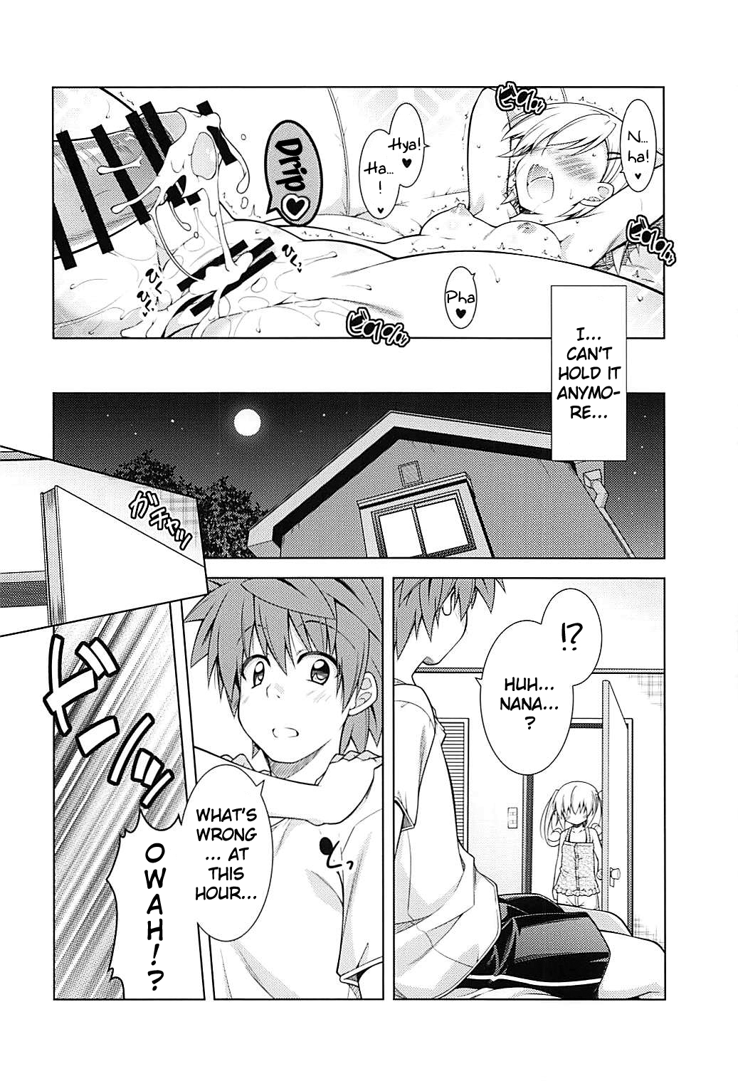 Rito-san no Harem Seikatsu 9 Chapter 6 - page 15