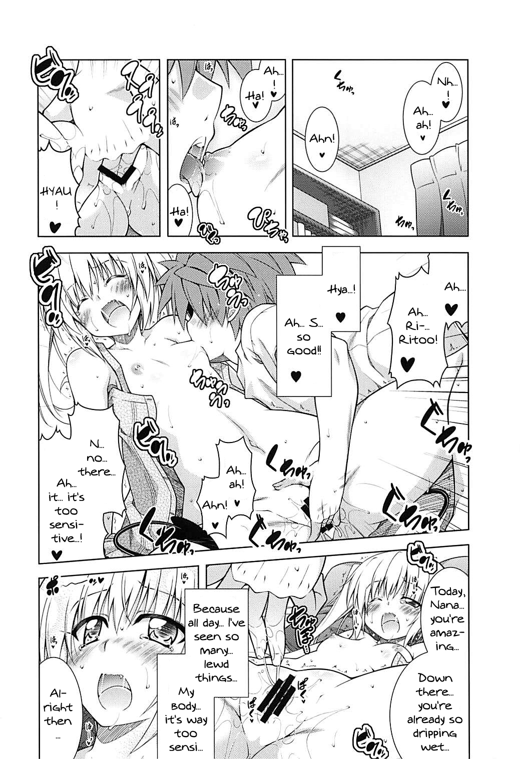 Rito-san no Harem Seikatsu 9 Chapter 6 - page 17