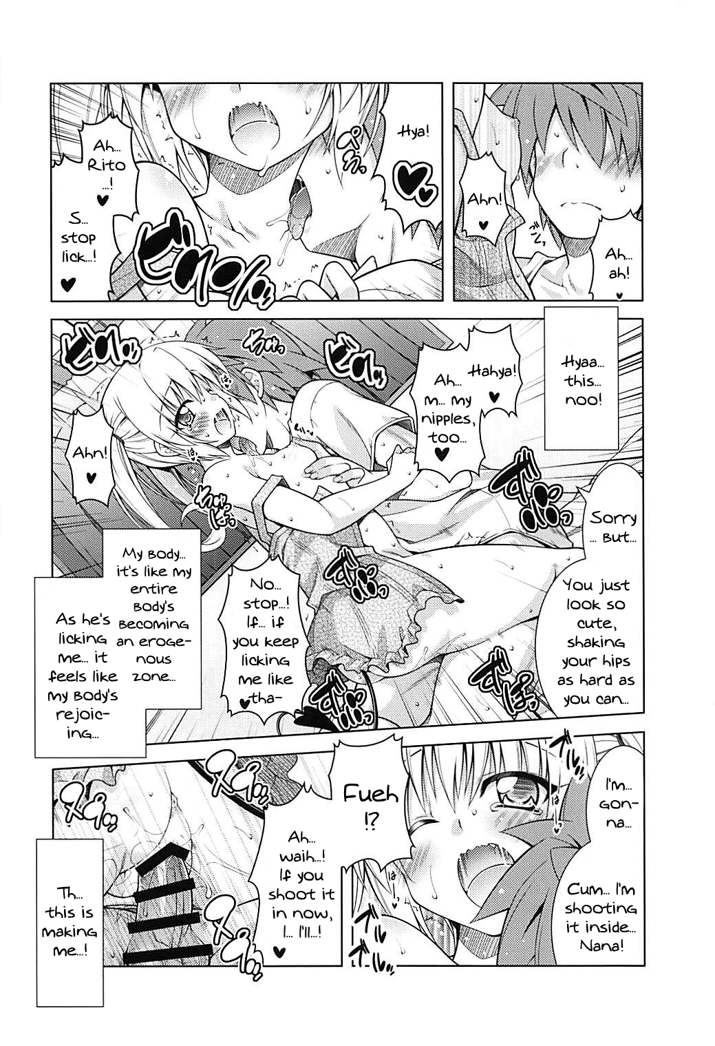 Rito-san no Harem Seikatsu 9 Chapter 6 - page 21