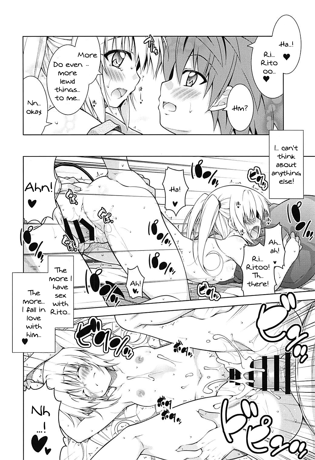 Rito-san no Harem Seikatsu 9 Chapter 6 - page 23