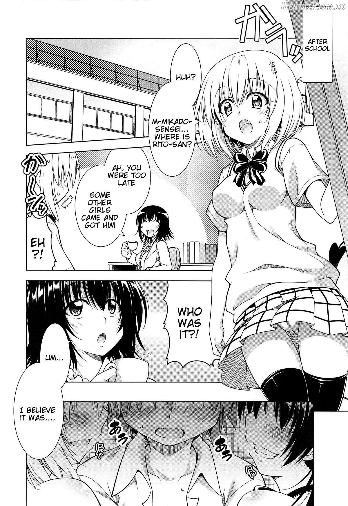 Rito-san no Harem Seikatsu 9 Chapter 7 - page 7