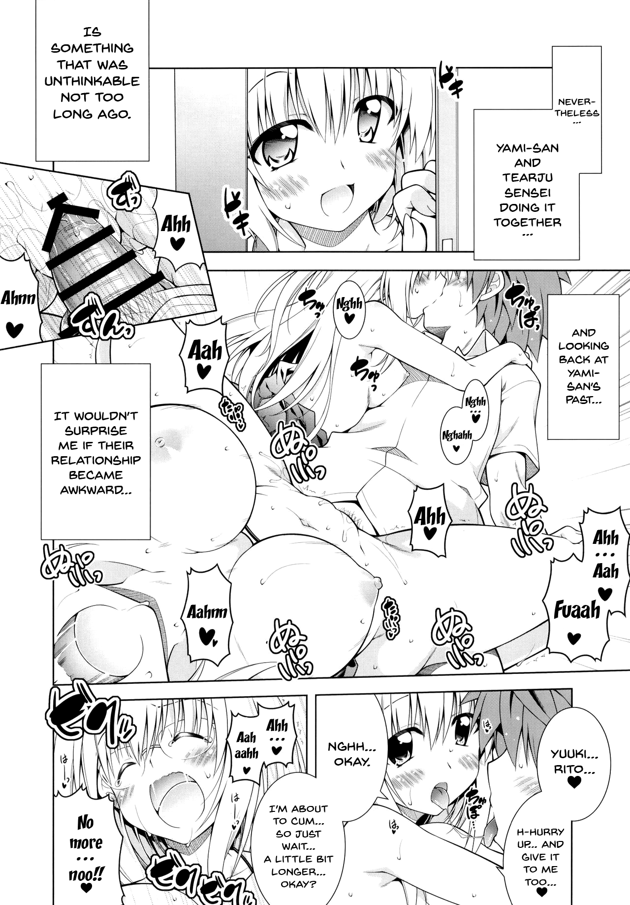 Rito-san no Harem Seikatsu 9 Chapter 8 - page 4