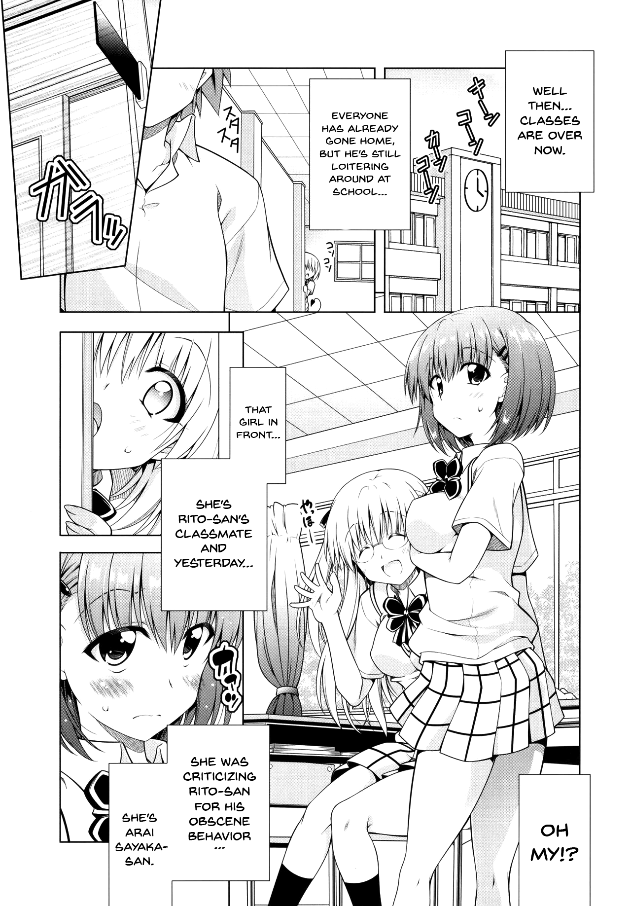 Rito-san no Harem Seikatsu 9 Chapter 8 - page 7