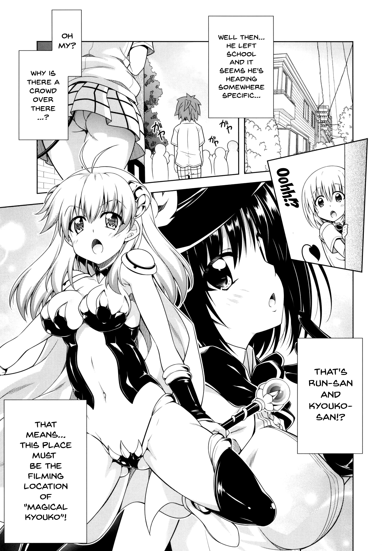 Rito-san no Harem Seikatsu 9 Chapter 8 - page 11