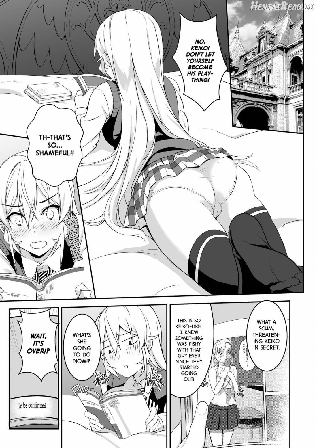 Erina-sama no Secret Recipe Chapter 1 - page 2