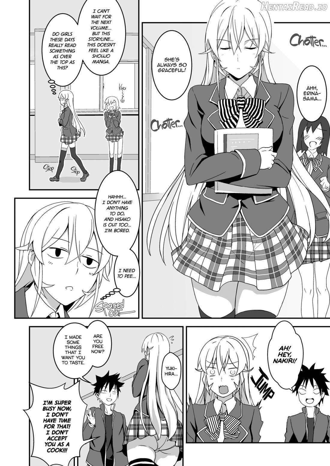 Erina-sama no Secret Recipe Chapter 1 - page 3