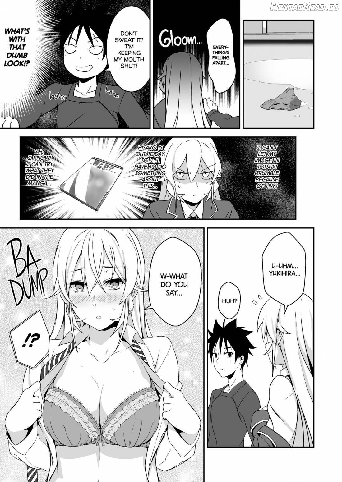 Erina-sama no Secret Recipe Chapter 1 - page 8