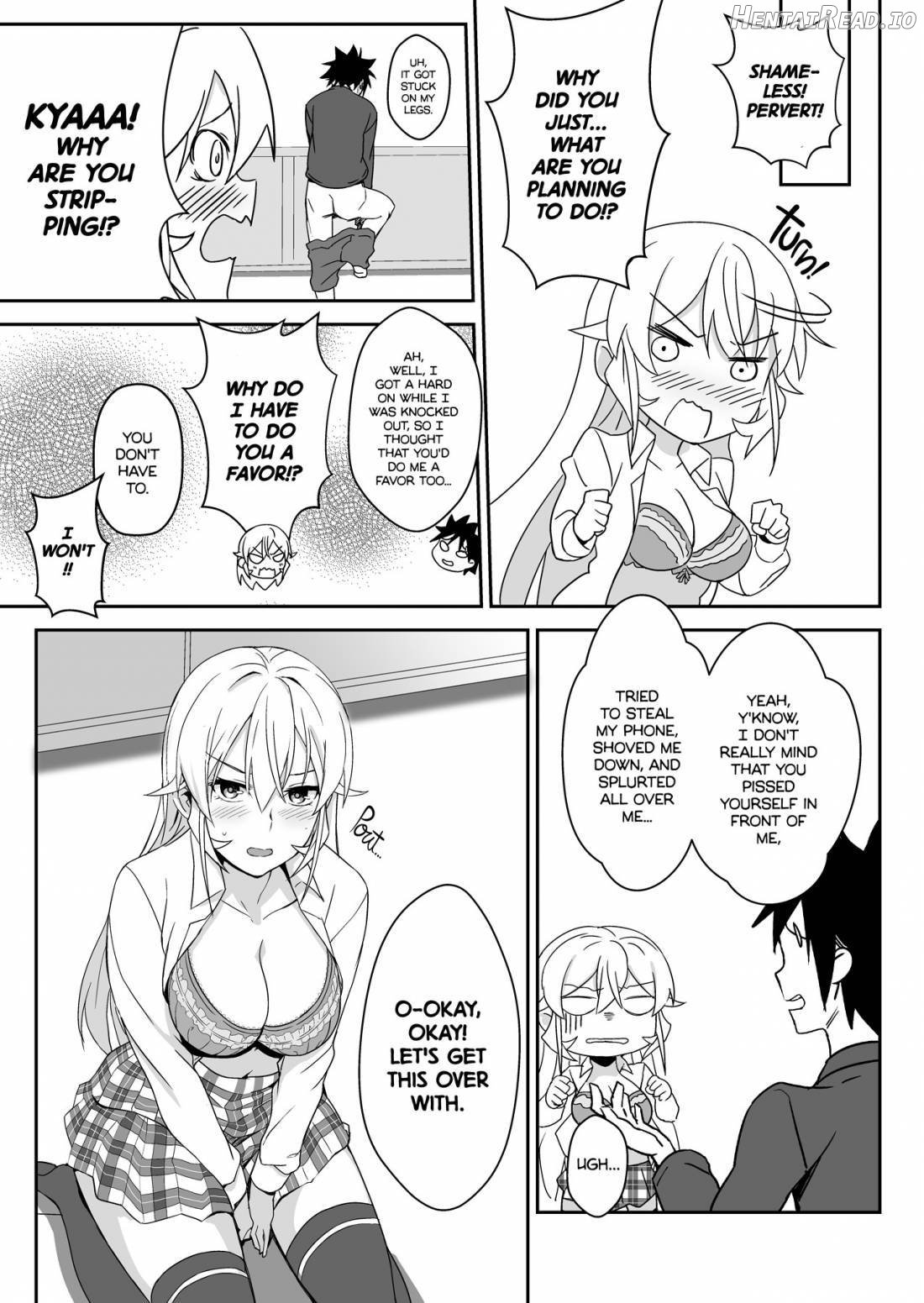 Erina-sama no Secret Recipe Chapter 1 - page 12