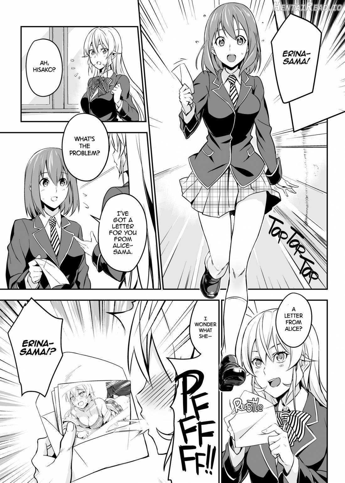 Erina-sama no Secret Recipe Chapter 2 - page 2