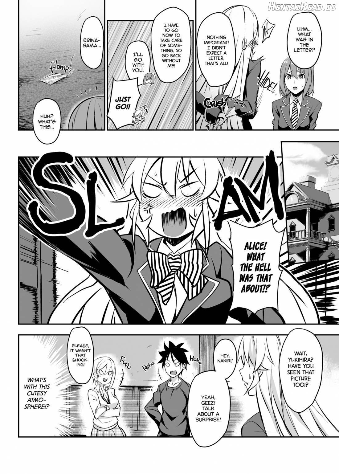 Erina-sama no Secret Recipe Chapter 2 - page 3