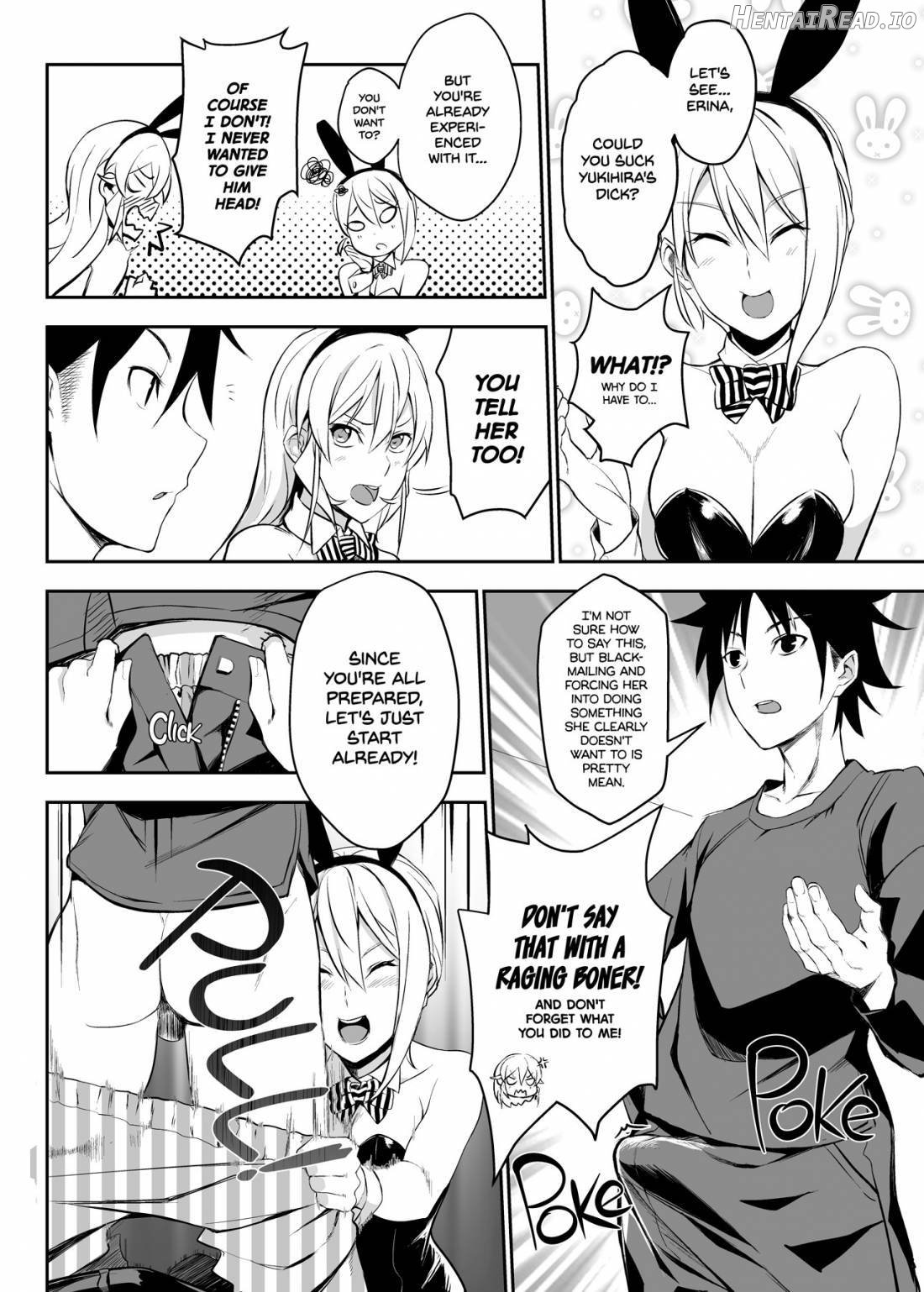 Erina-sama no Secret Recipe Chapter 2 - page 7