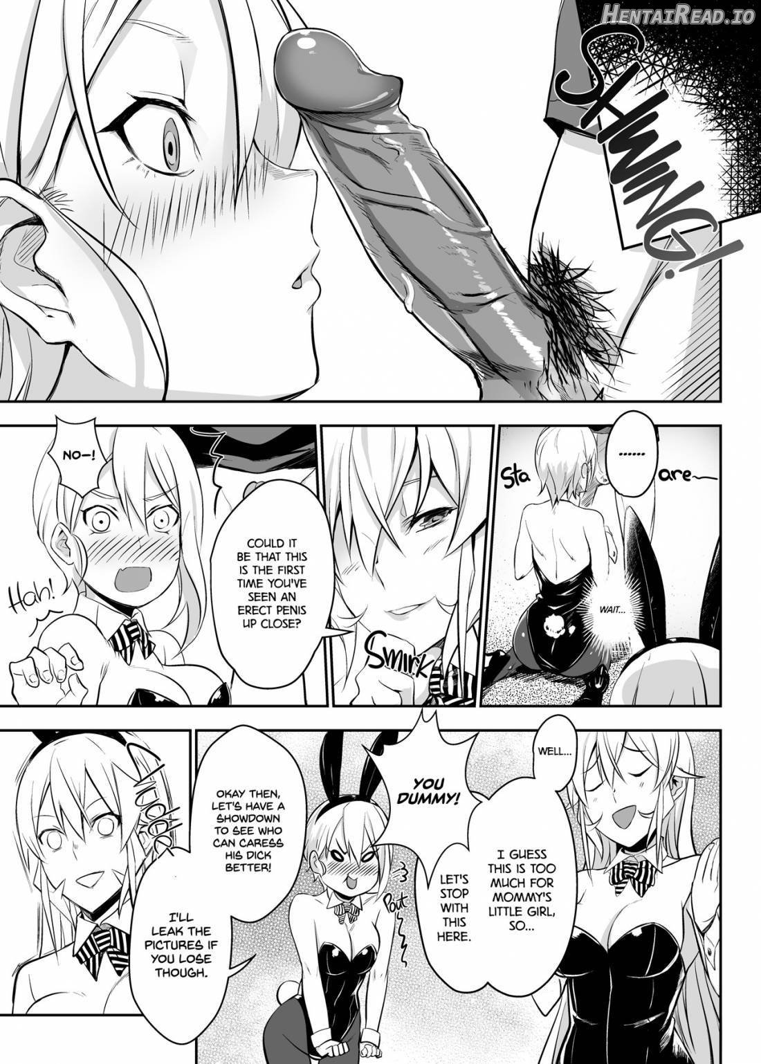 Erina-sama no Secret Recipe Chapter 2 - page 8