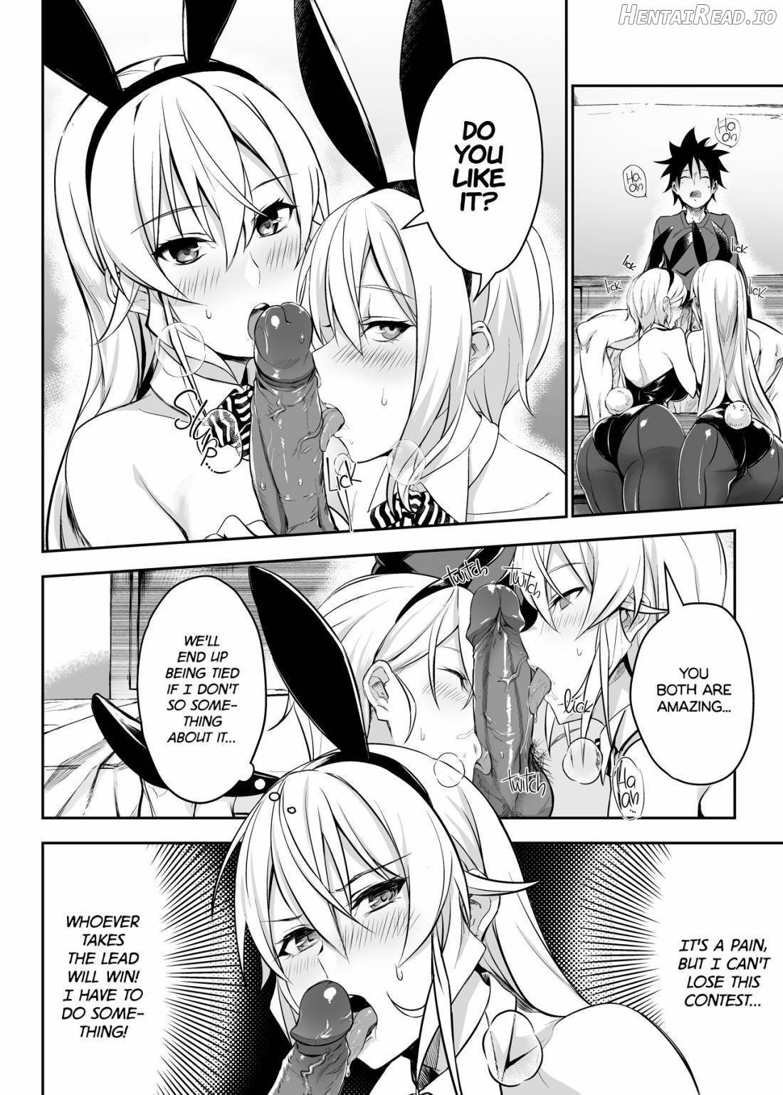 Erina-sama no Secret Recipe Chapter 2 - page 9