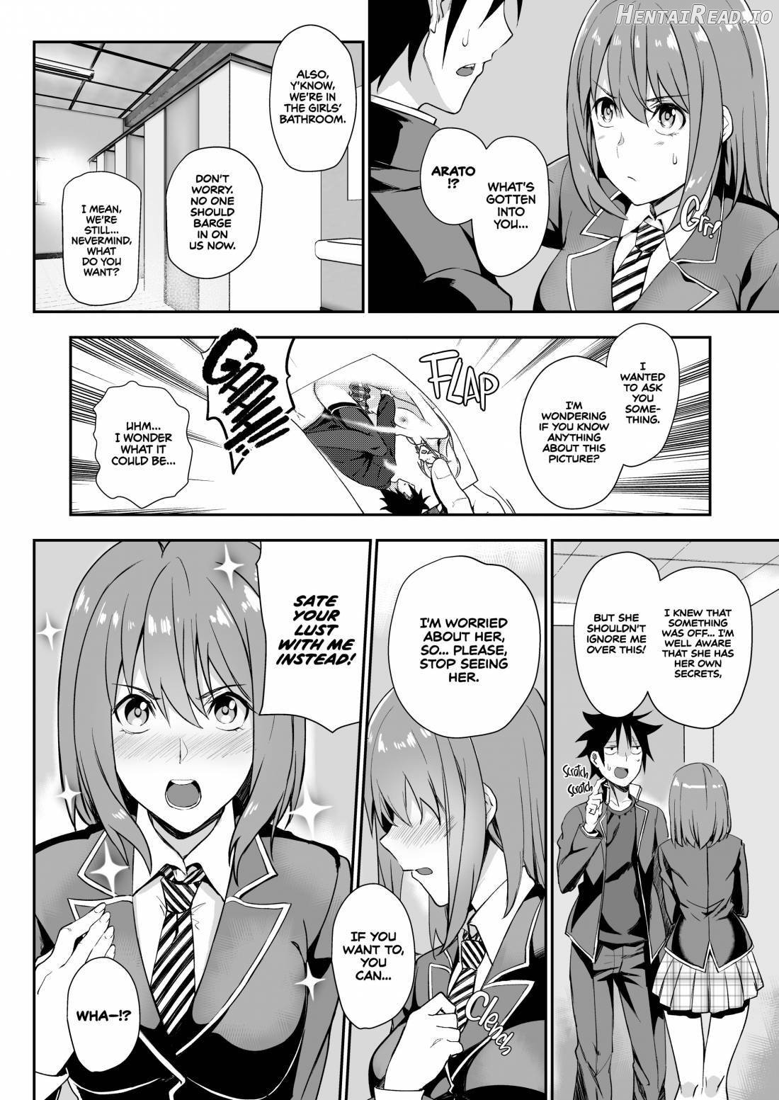 Erina-sama no Secret Recipe Chapter 3 - page 3