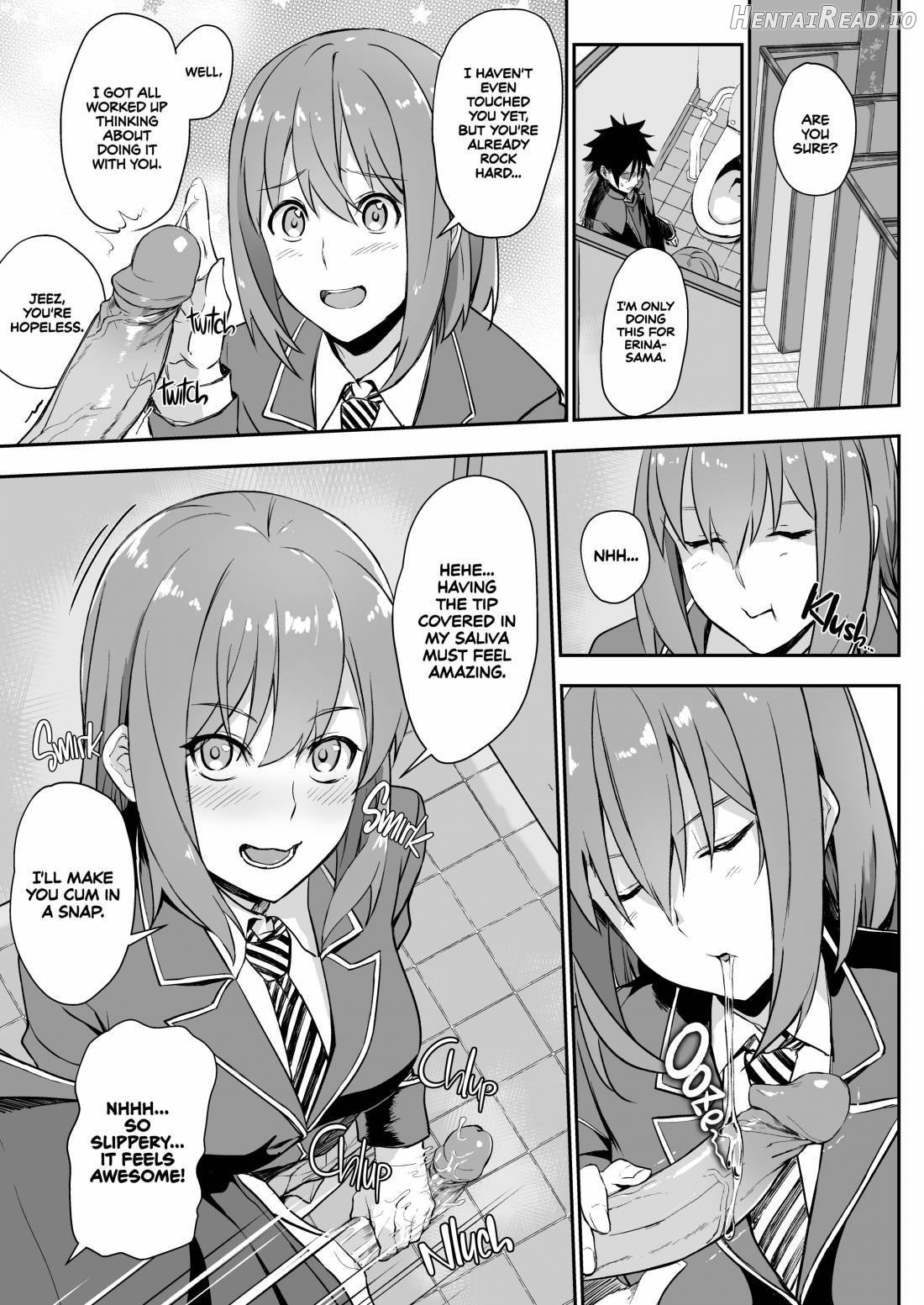 Erina-sama no Secret Recipe Chapter 3 - page 4