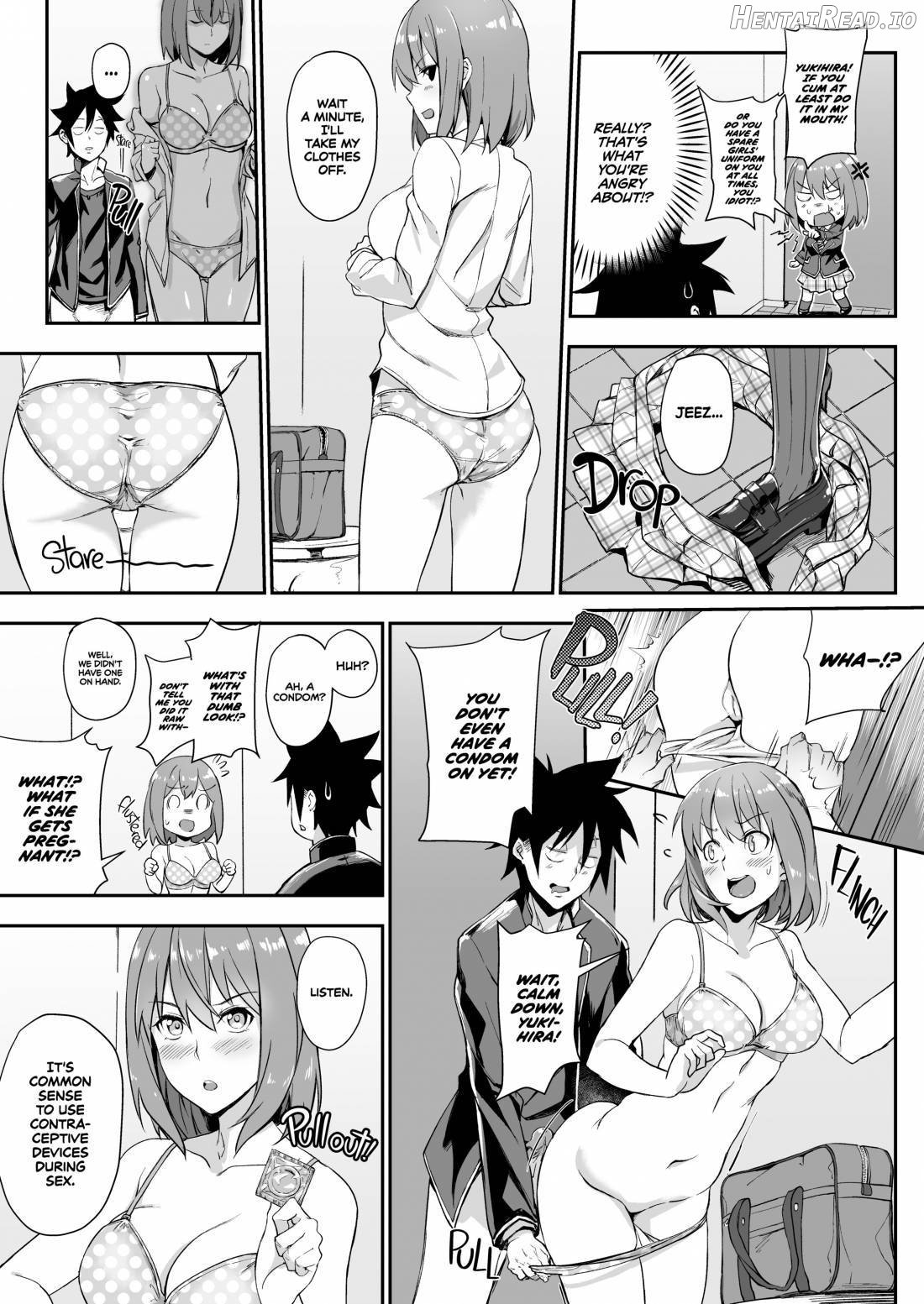 Erina-sama no Secret Recipe Chapter 3 - page 6