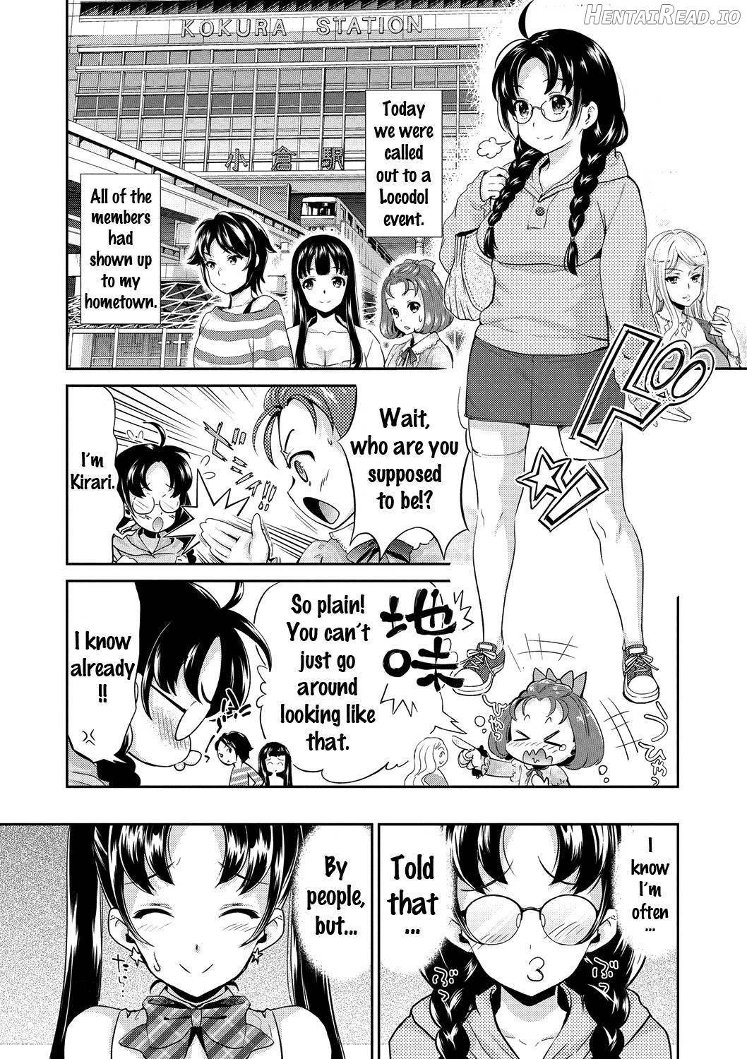 Idol Densetsu Kirari Chapter 1 - page 23