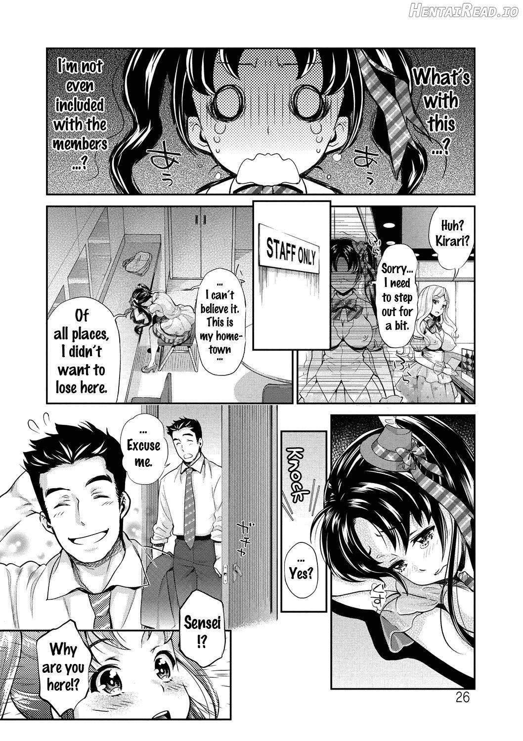 Idol Densetsu Kirari Chapter 1 - page 25