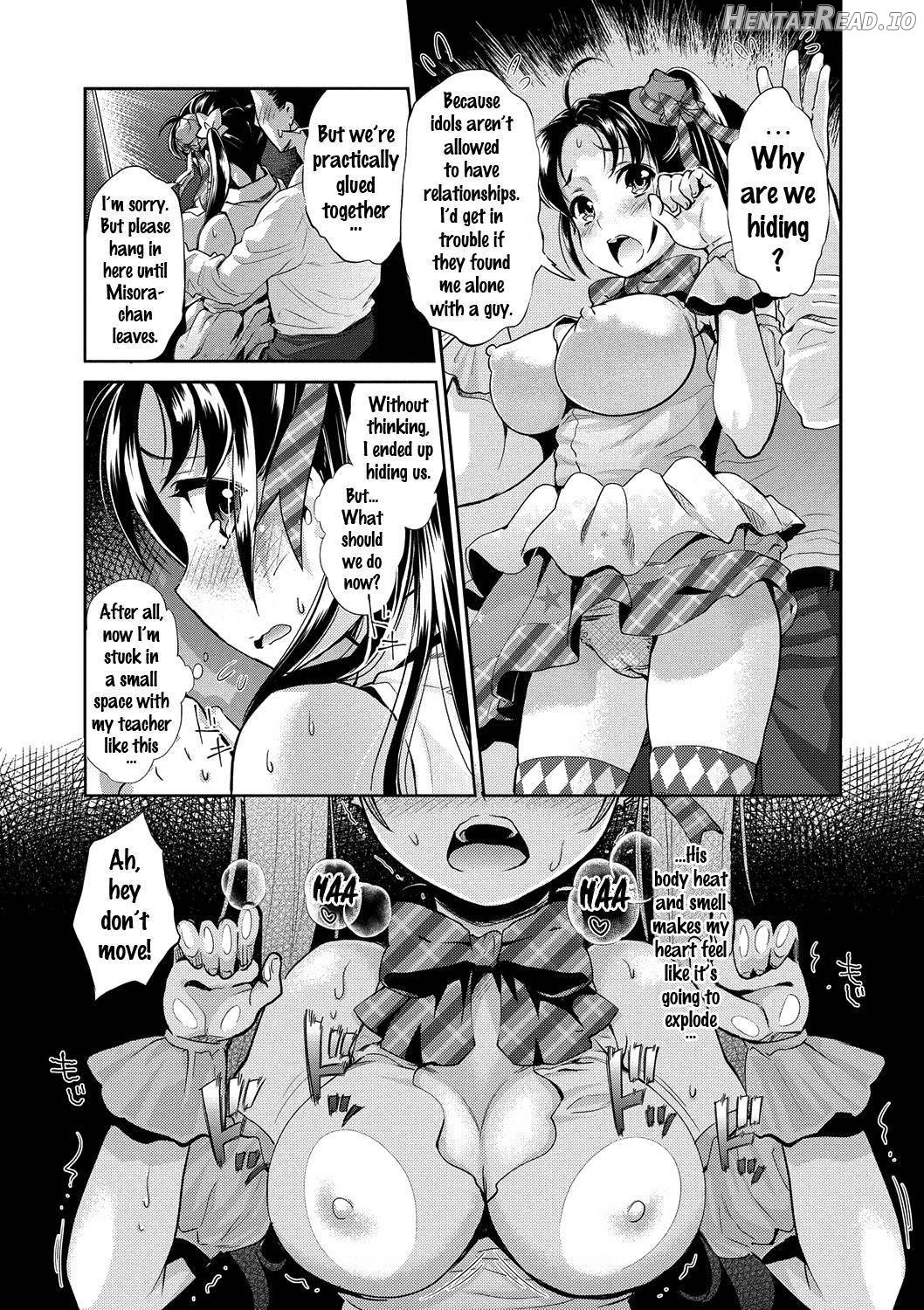 Idol Densetsu Kirari Chapter 1 - page 28