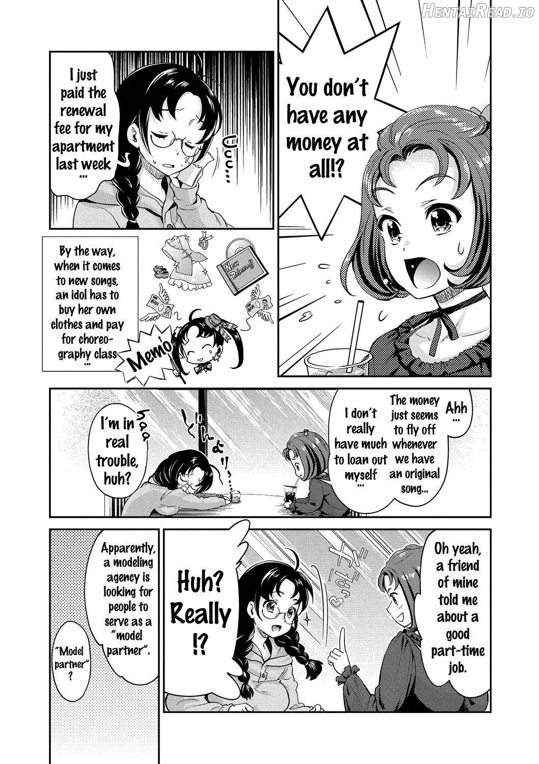 Idol Densetsu Kirari Chapter 1 - page 41