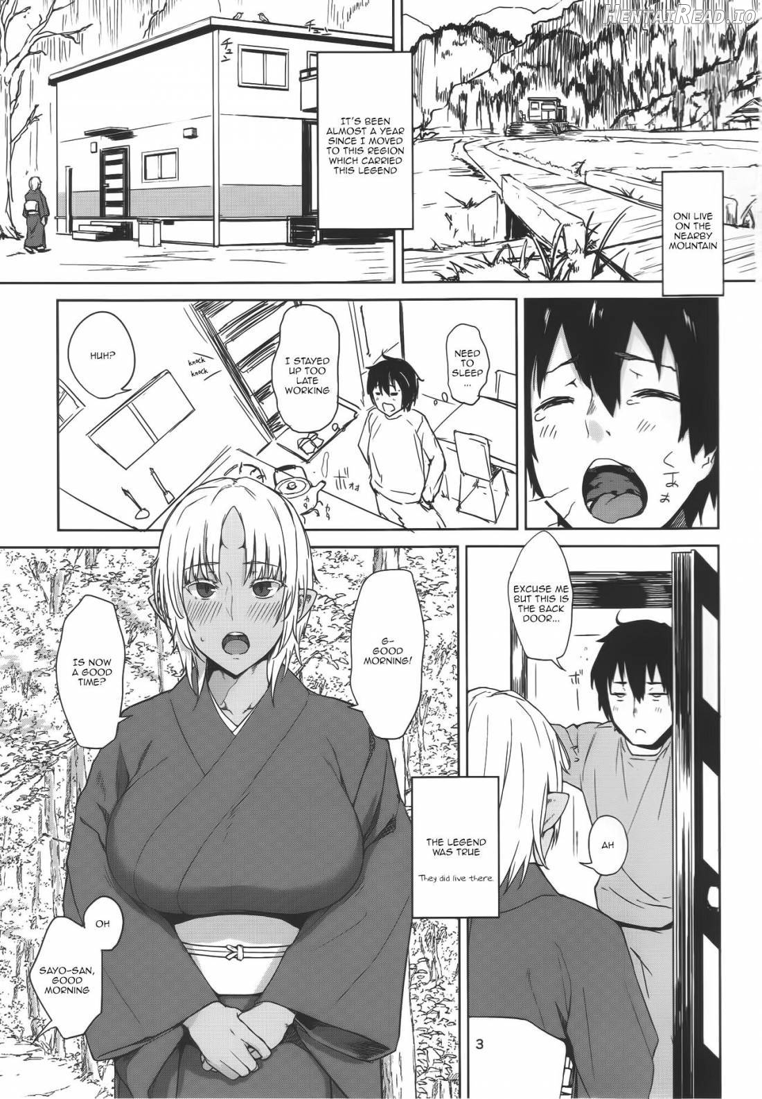 Hatsujouki Chapter 1 - page 2