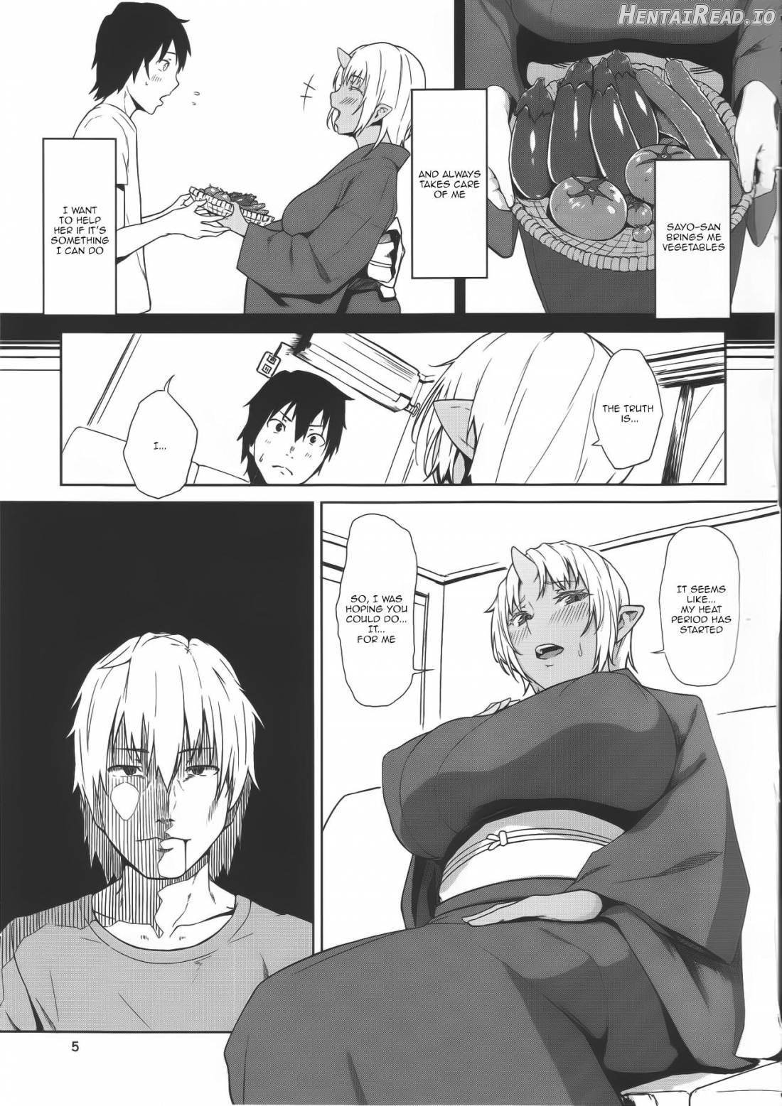 Hatsujouki Chapter 1 - page 4