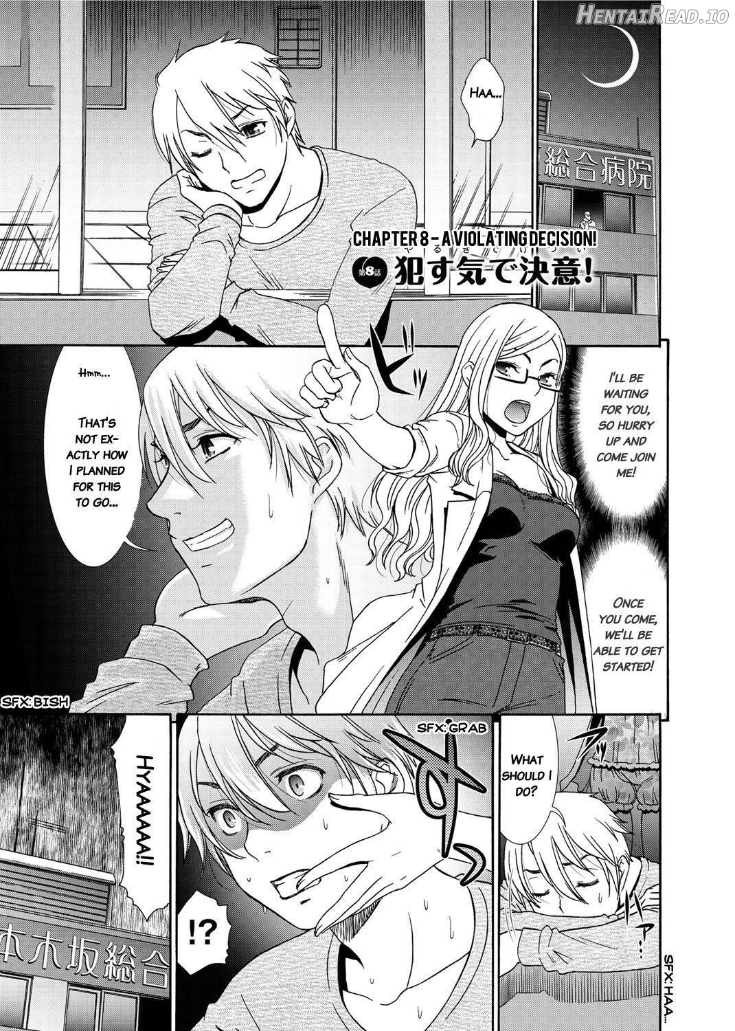 Momoiro Nurse Chapter 1 - page 130