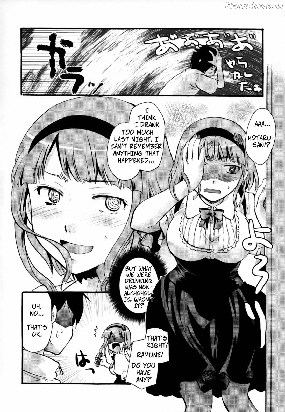 Muchi Shichu to Shoku Zato Kurocchi Shasei Dake! Chapter 1 - page 37