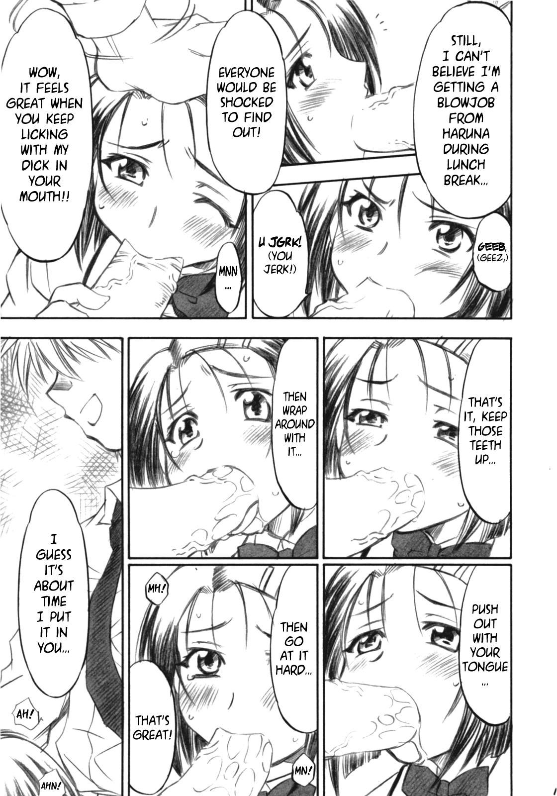 Troublekko ~Saki & Aya & Rin~ Chapter 1 - page 18