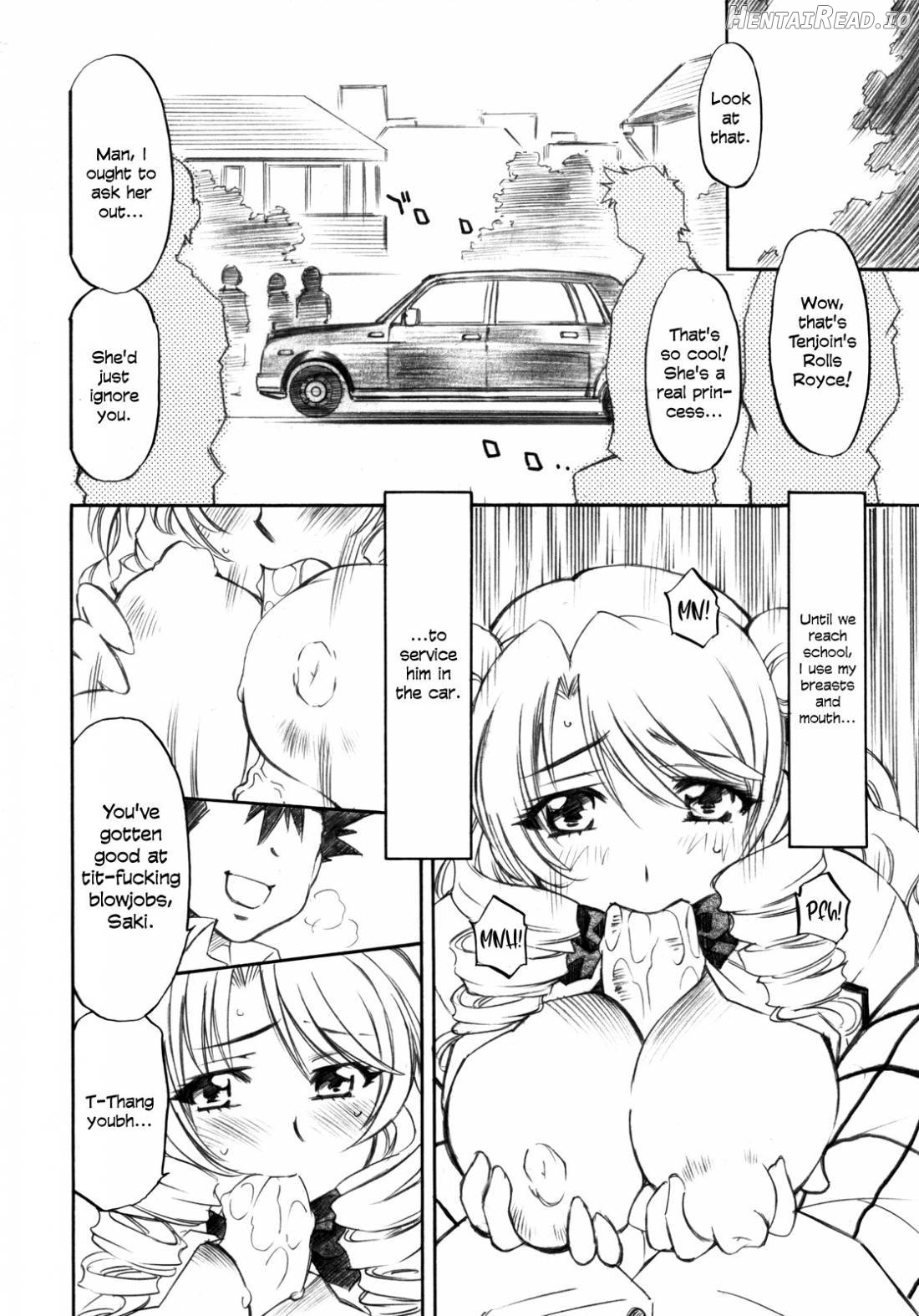 Troublekko ~Saki & Aya & Rin~ Chapter 4 - page 5