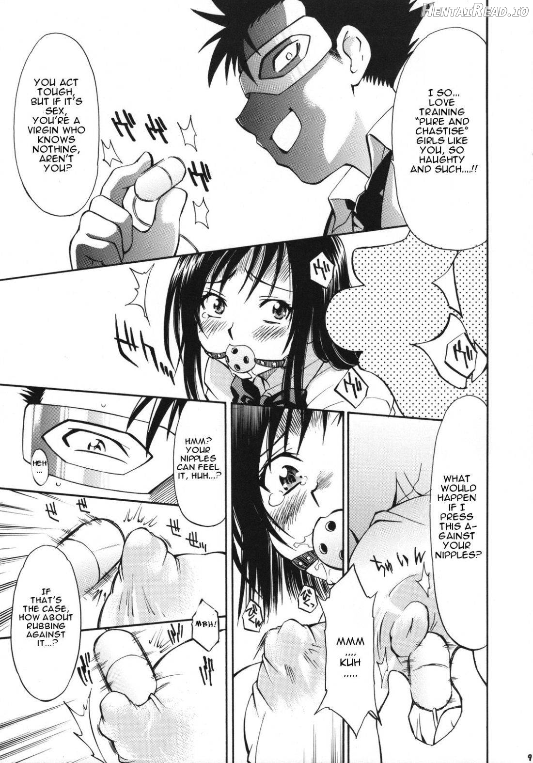 Troublekko ~Saki & Aya & Rin~ Chapter 5 - page 8