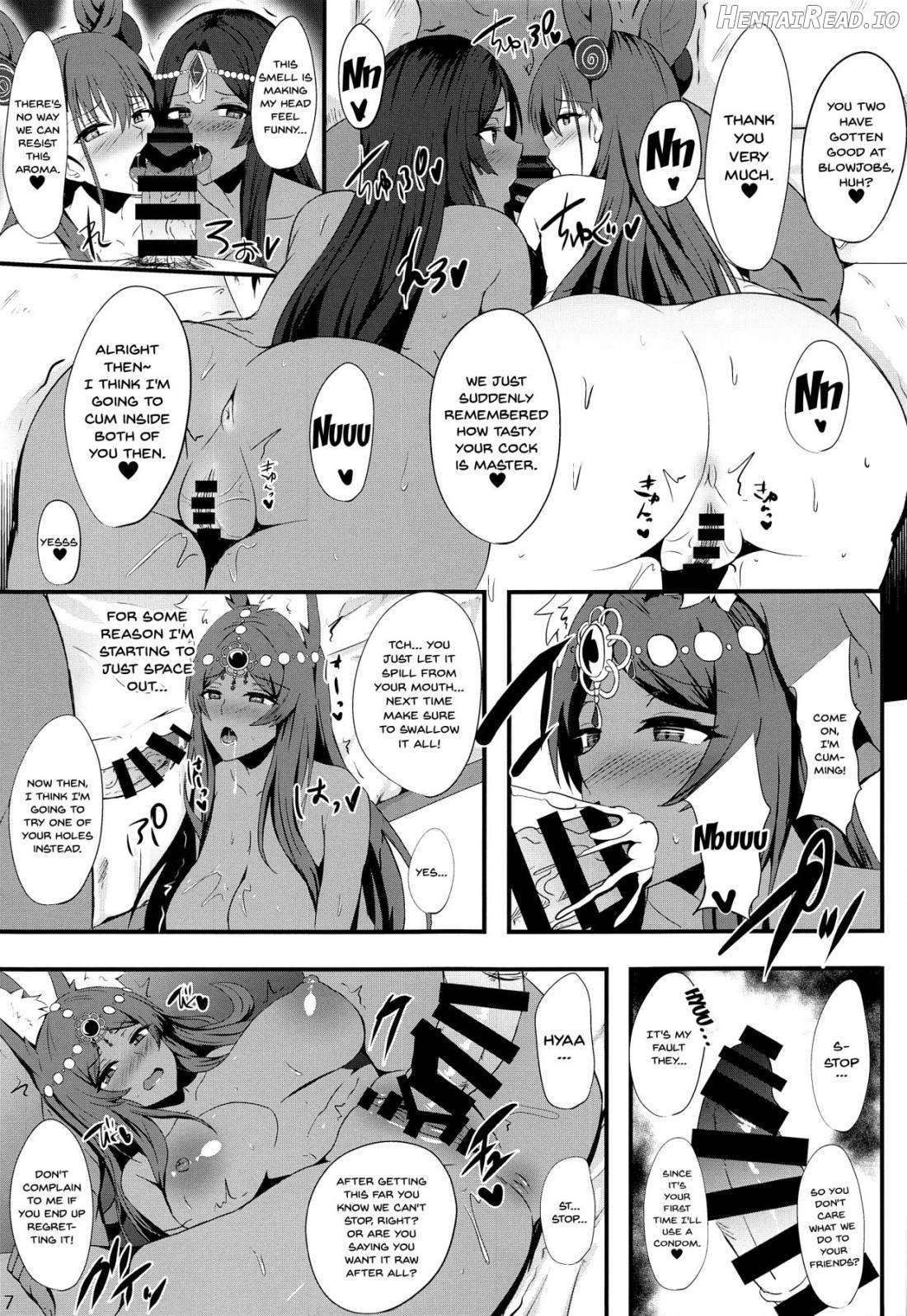 Servant Mesu Ochi Namahame Off-kai Chapter 1 - page 4