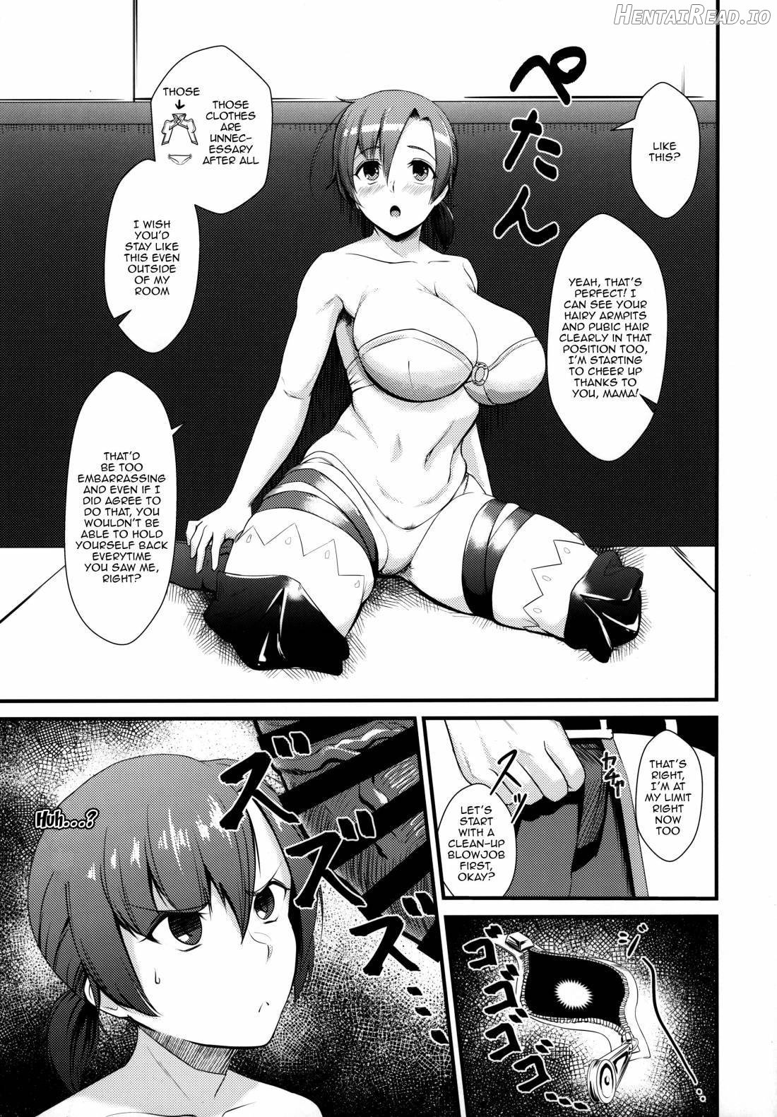 [Chaldea Kounin] Master Senzoku Mama Servant Chapter 1 - page 4