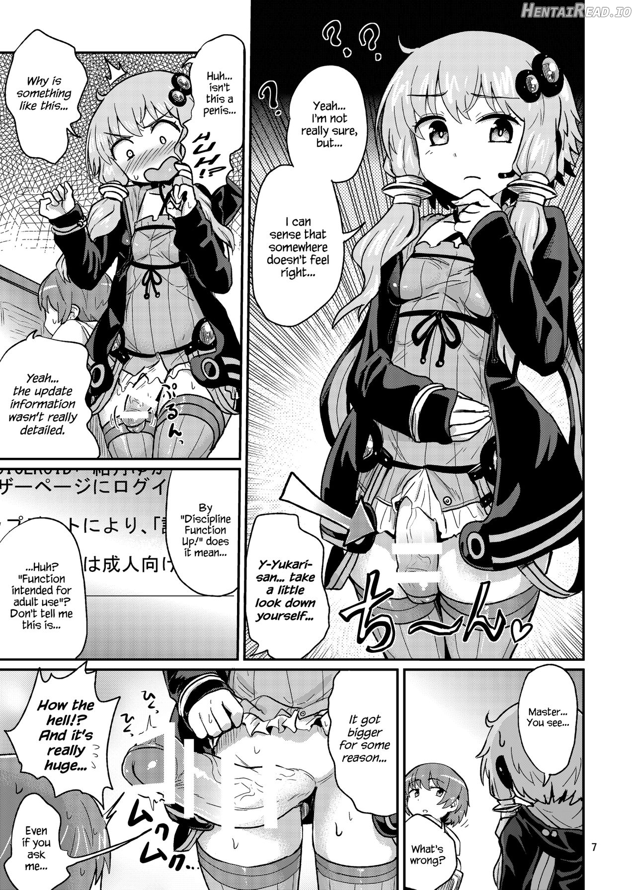 Futanari Yukari-san wa Zenshin Binkan Chapter 1 - page 6